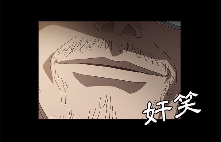 卖身契约 第36話 韩漫图片108