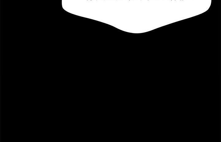 卖身契约 第36話 韩漫图片41