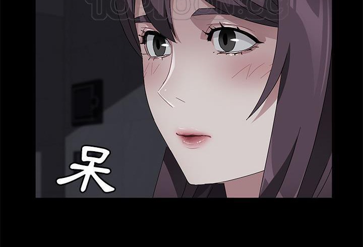 卖身契约 第37話 韩漫图片58