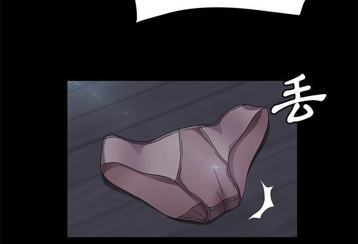 卖身契约 第37話 韩漫图片92