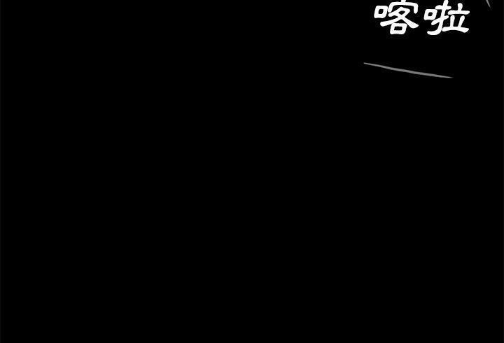 卖身契约 第37話 韩漫图片137