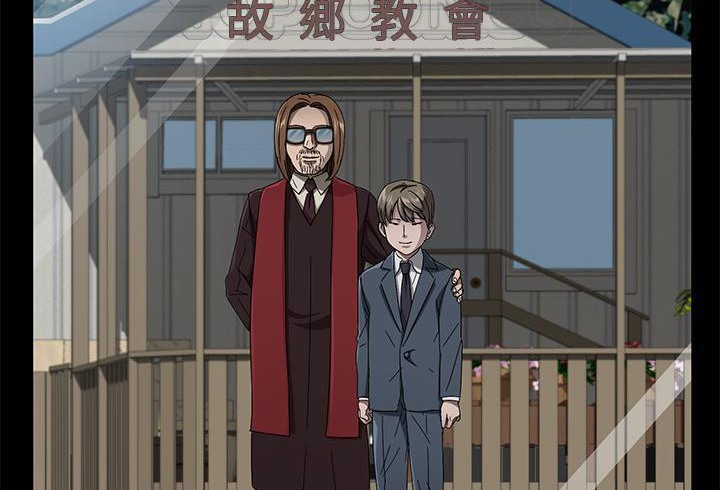 卖身契约 第37話 韩漫图片178