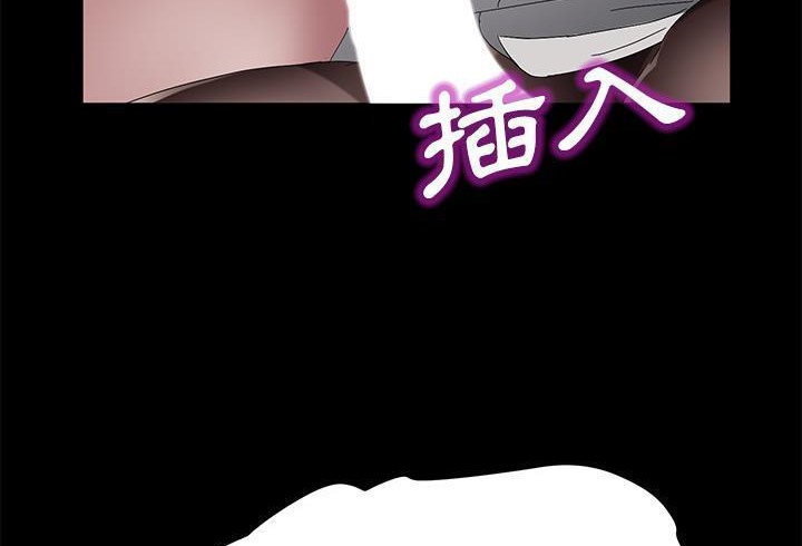 卖身契约 第37話 韩漫图片98