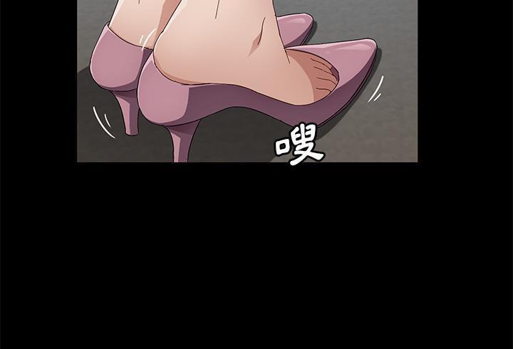 卖身契约 第37話 韩漫图片163