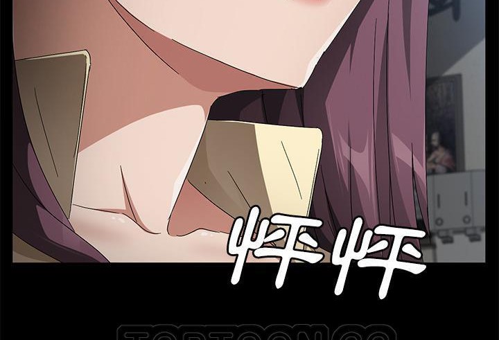 卖身契约 第38話 韩漫图片9