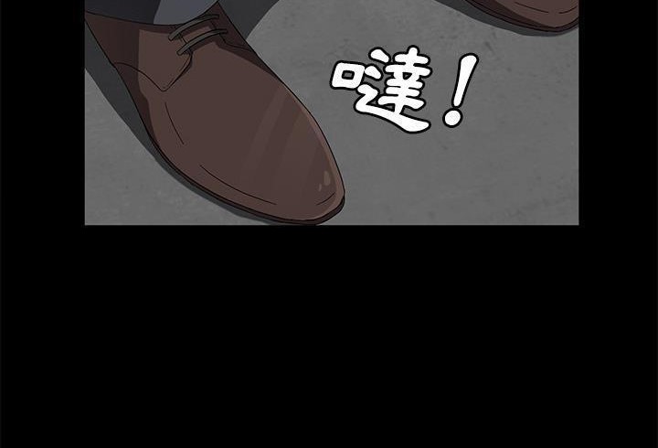 卖身契约 第38話 韩漫图片36