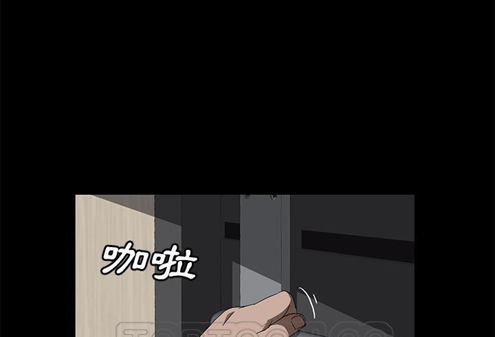 卖身契约 第38話 韩漫图片111