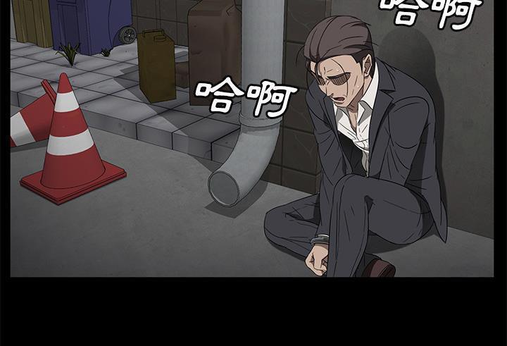 卖身契约 第38話 韩漫图片19