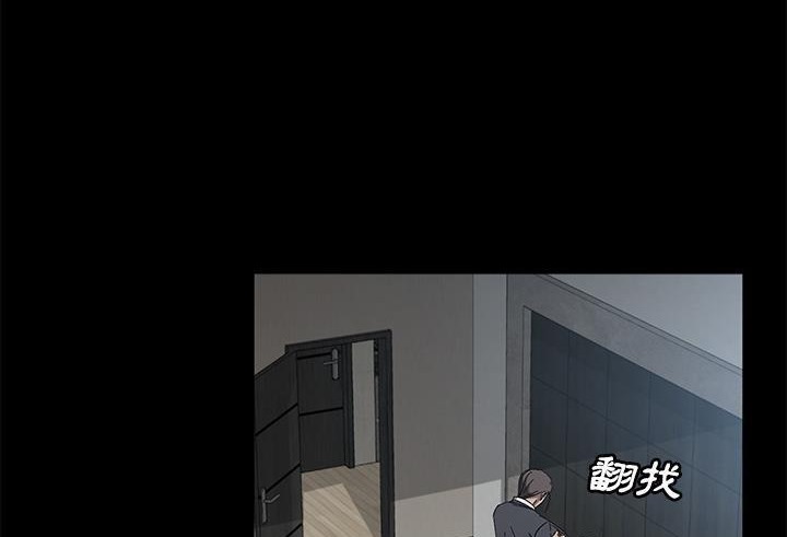卖身契约 第38話 韩漫图片128