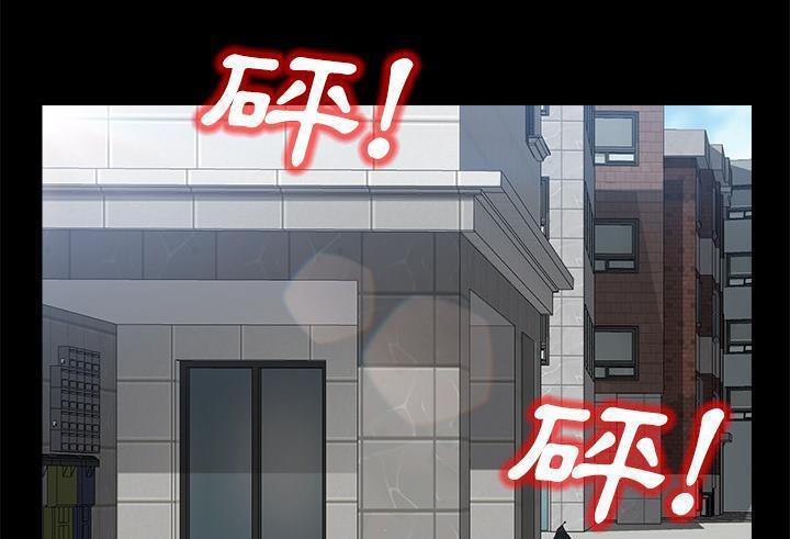卖身契约 第38話 韩漫图片55