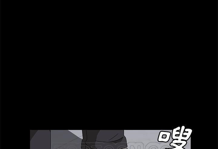 卖身契约 第39話 韩漫图片105