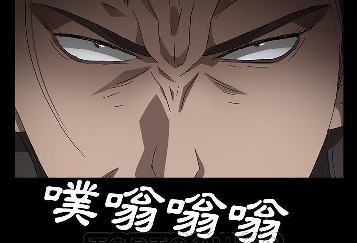 卖身契约 第39話 韩漫图片129