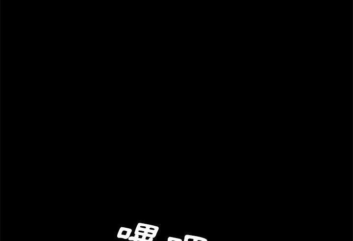卖身契约 第39話 韩漫图片30