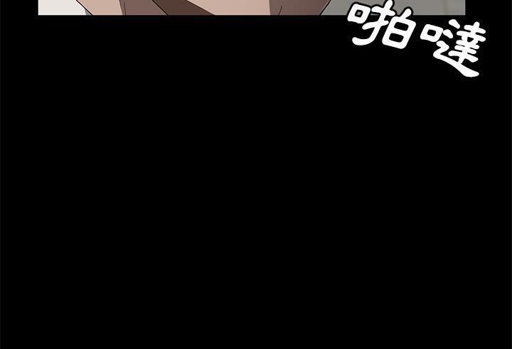 卖身契约 第39話 韩漫图片35
