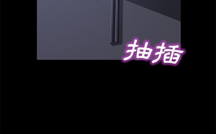 卖身契约 第41話 韩漫图片91