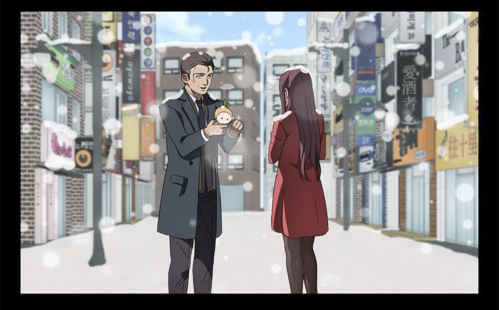 卖身契约 第41話 韩漫图片179