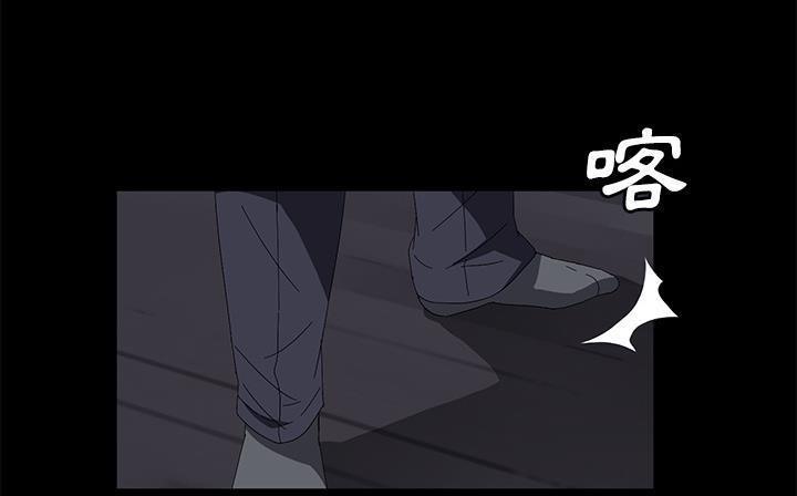 卖身契约 第41話 韩漫图片137