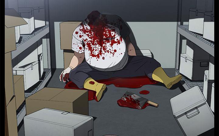 卖身契约 第41話 韩漫图片206