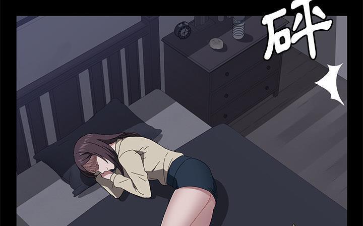 卖身契约 第41話 韩漫图片149