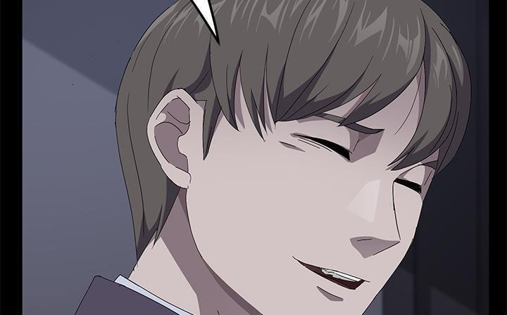 卖身契约 第41話 韩漫图片146