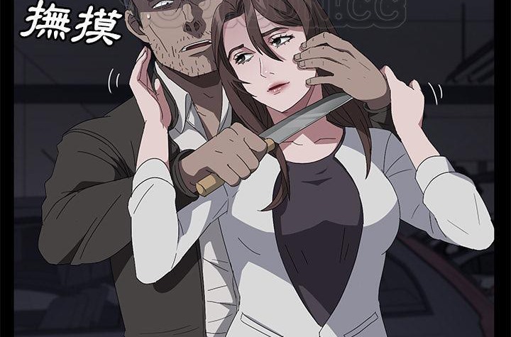 卖身契约 第42話 韩漫图片166
