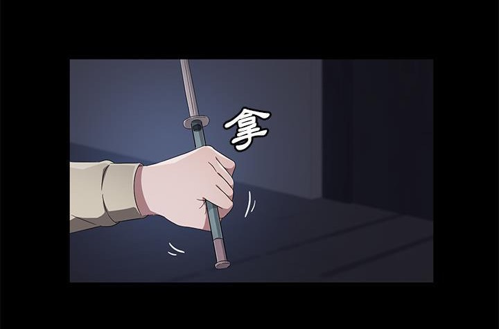 卖身契约 第42話 韩漫图片144