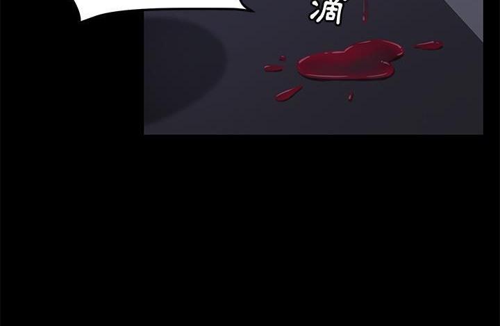 卖身契约 第43話 韩漫图片74