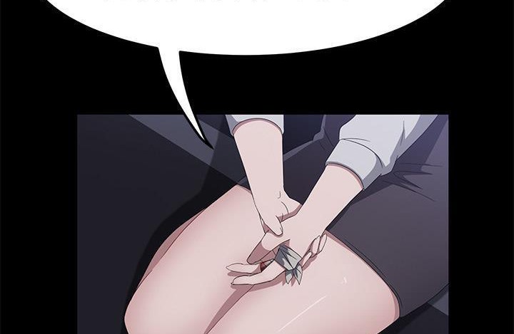 卖身契约 第43話 韩漫图片98