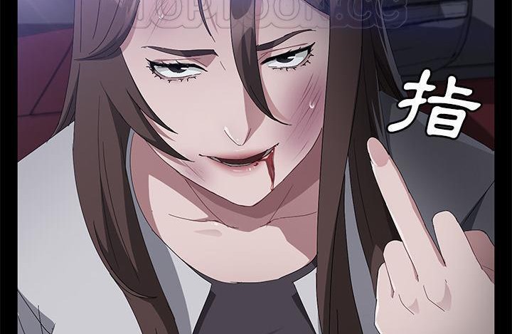 卖身契约 第43話 韩漫图片64