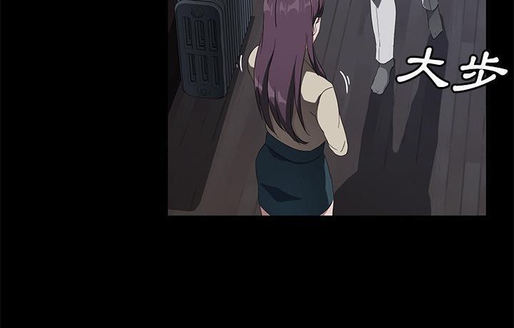 卖身契约 第44話 韩漫图片179