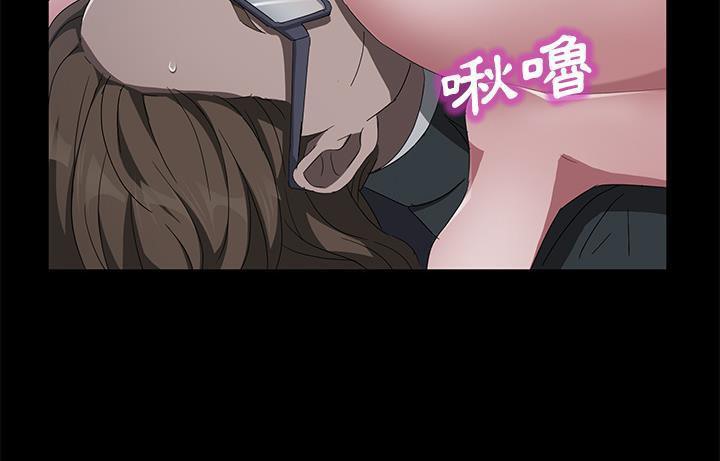 卖身契约 第44話 韩漫图片91