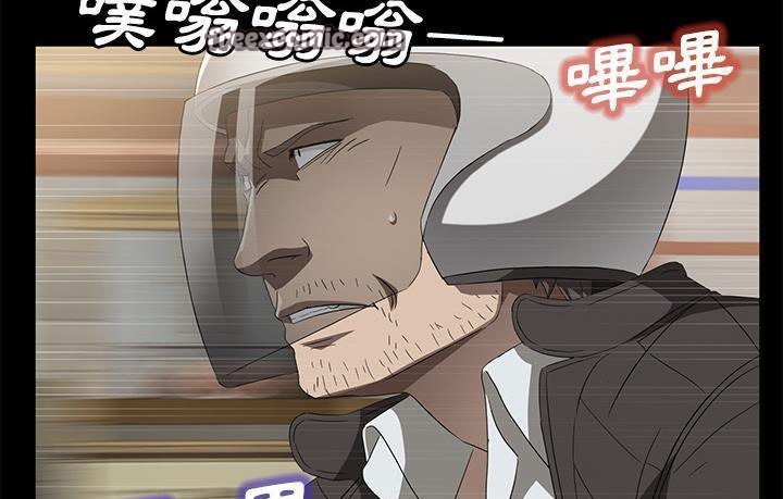 卖身契约 第45話 韩漫图片25