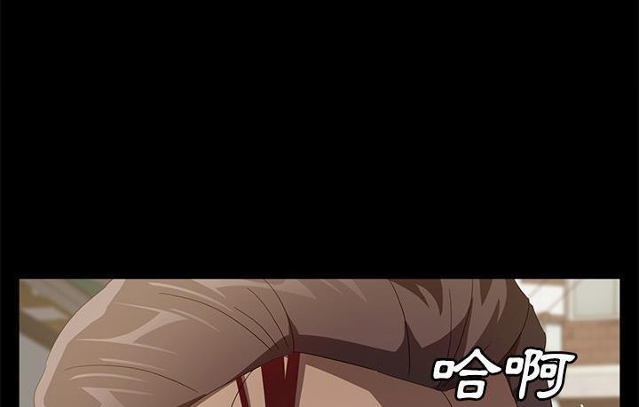 卖身契约 第45話 韩漫图片86