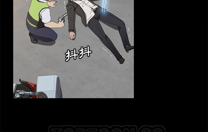 卖身契约 第45話 韩漫图片57