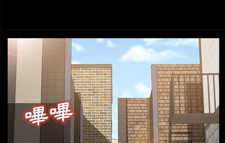 卖身契约 第45話 韩漫图片17