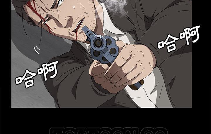 卖身契约 第45話 韩漫图片81