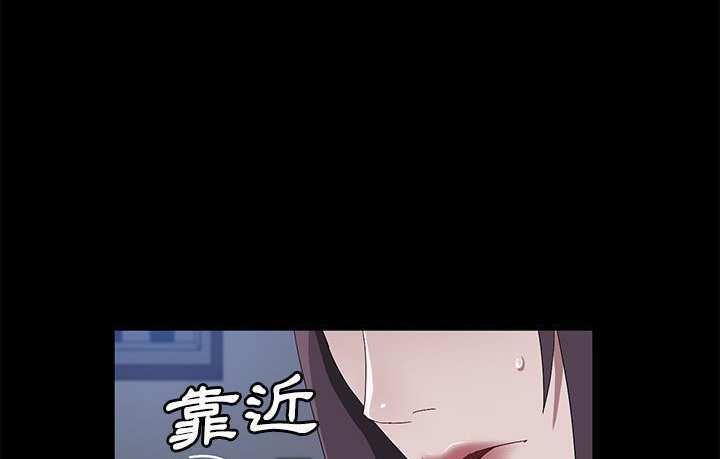 卖身契约 第45話 韩漫图片167