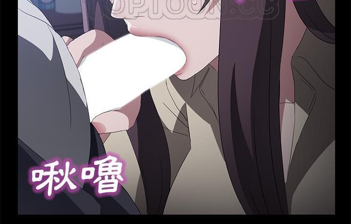 卖身契约 第45話 韩漫图片184