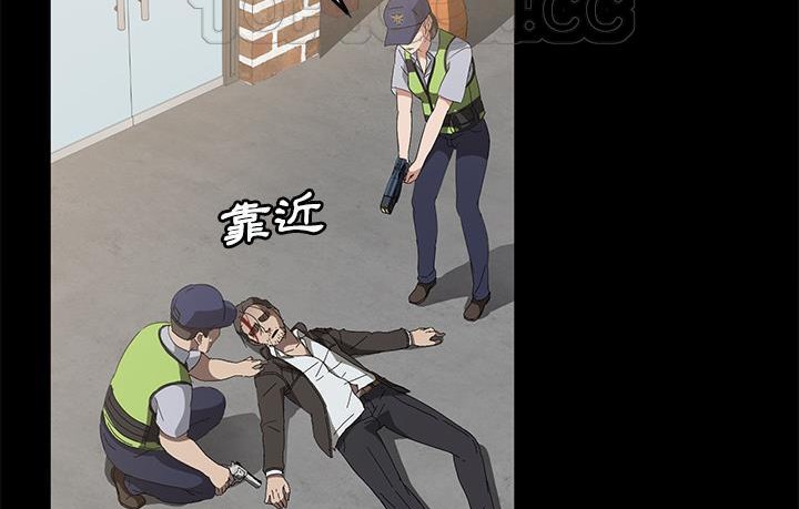 卖身契约 第45話 韩漫图片46
