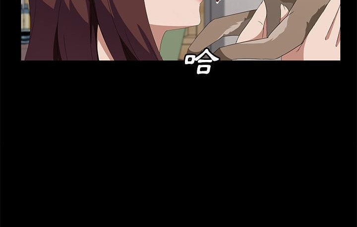 卖身契约 第45話 韩漫图片110