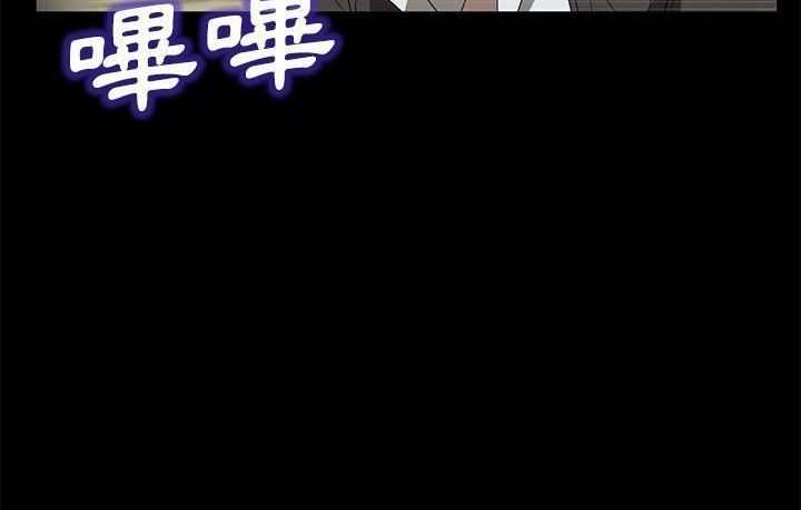 卖身契约 第45話 韩漫图片26
