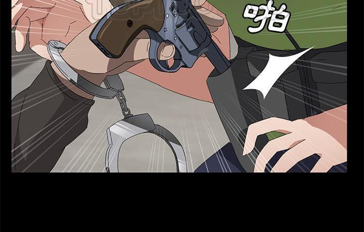 卖身契约 第45話 韩漫图片76