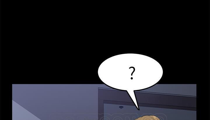 卖身契约 第46話 韩漫图片141