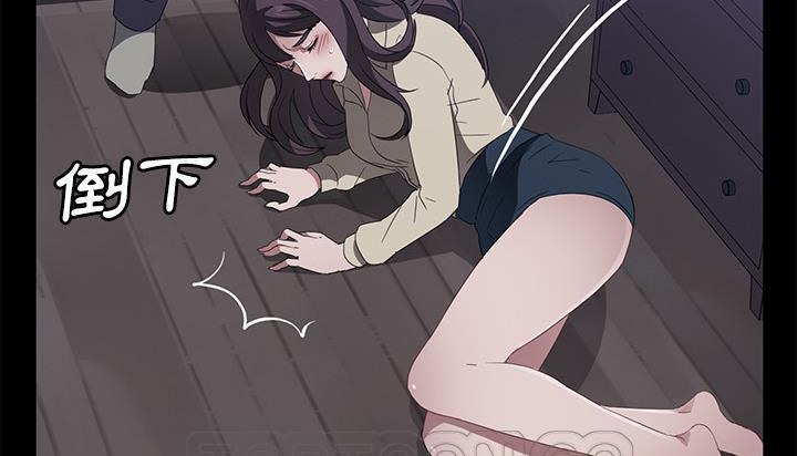 卖身契约 第46話 韩漫图片63