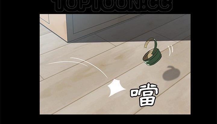 卖身契约 第46話 韩漫图片190