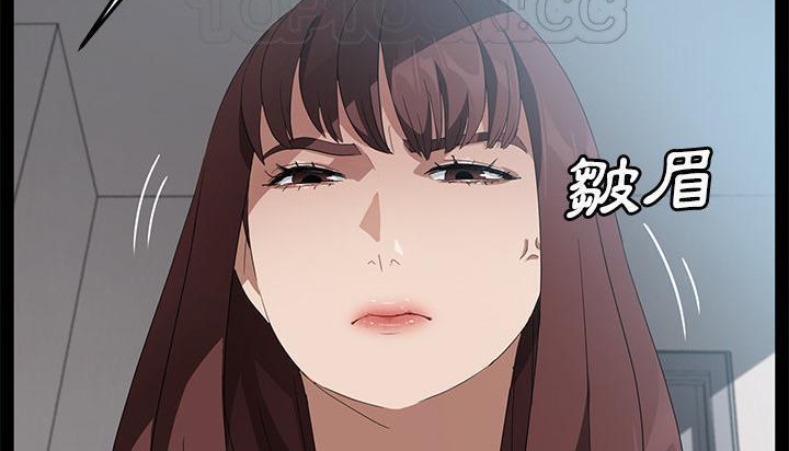 卖身契约 第46話 韩漫图片178