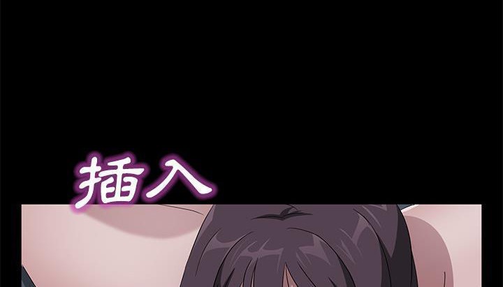 卖身契约 第46話 韩漫图片96