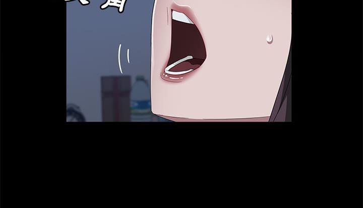 卖身契约 第46話 韩漫图片43