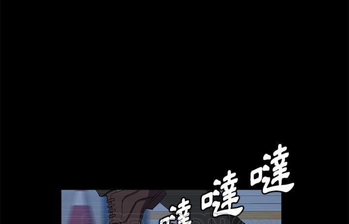 卖身契约 第48話 韩漫图片99