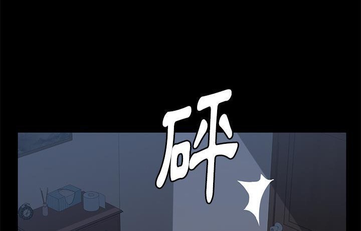 卖身契约 第48話 韩漫图片84